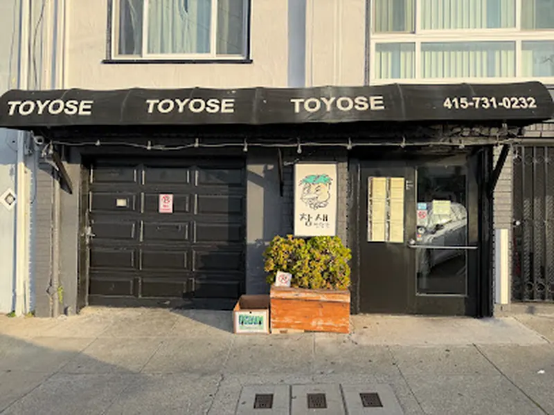 Toyose