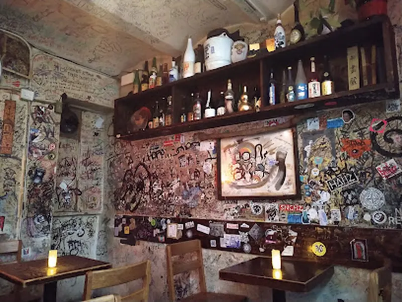 Sake Bar Decibel