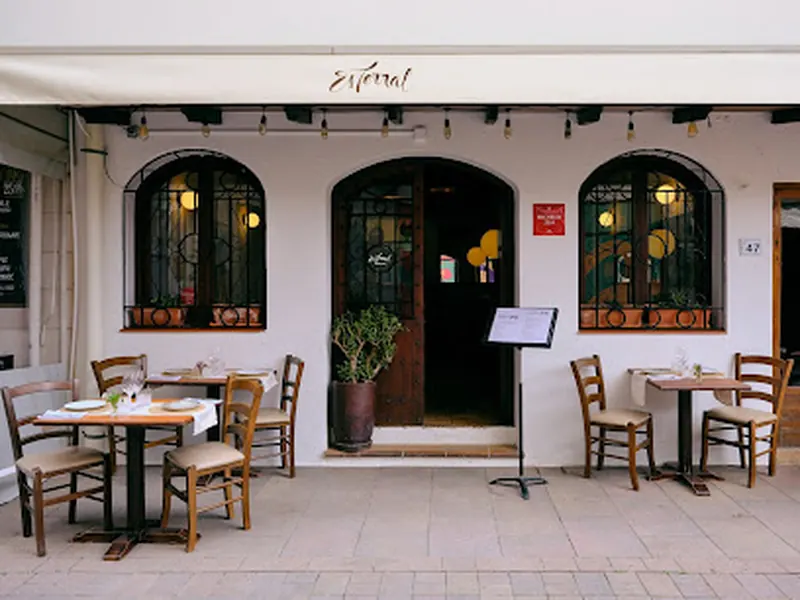 Es Terral Restaurant