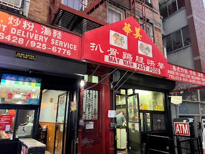 May Wah Fast Food