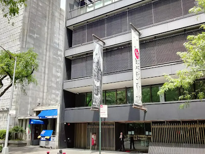 Japan Society