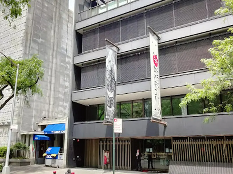 Japan Society