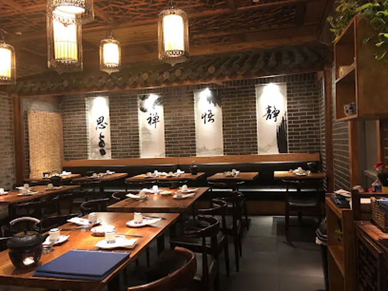 Szechuan Mountain House - 川山甲