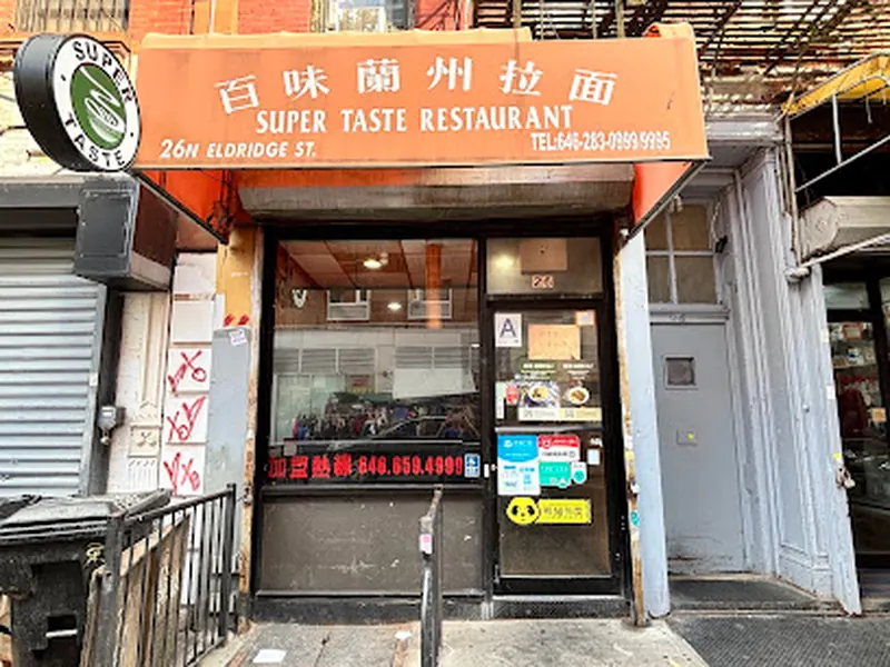 Super Taste