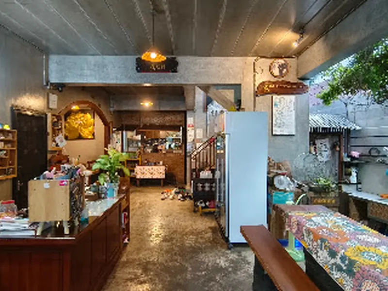 Aum Vegetarian Restaurant
