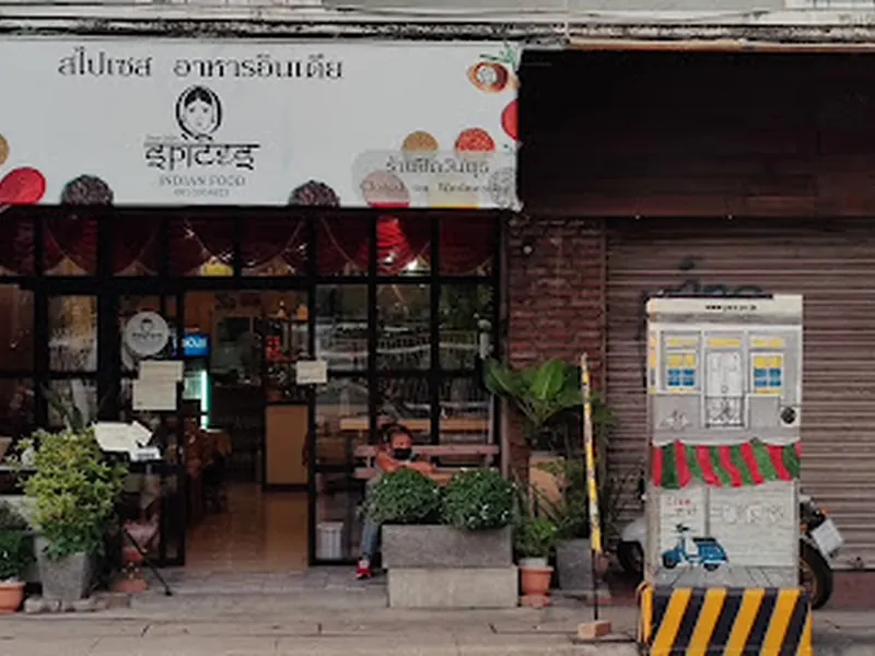 Spices Indian Restaurant & Store