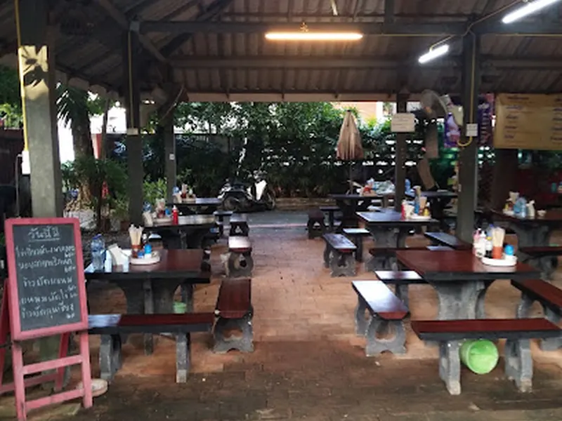 Ton Wah Restaurant
