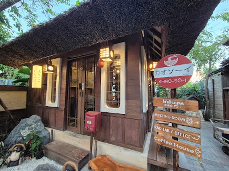 Khao-So-i