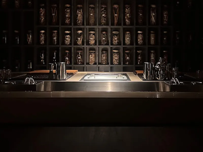 Bar Us