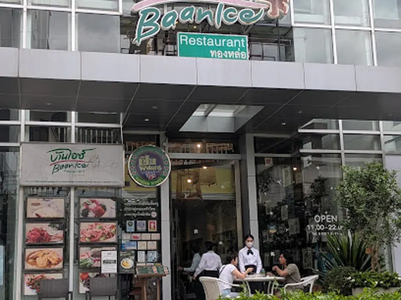 Baan Ice