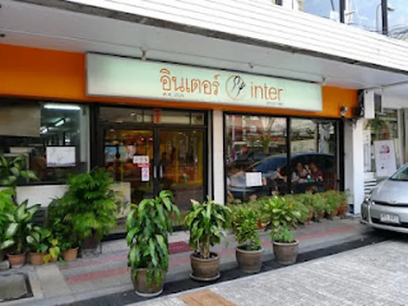 Inter Restaurants since 1981