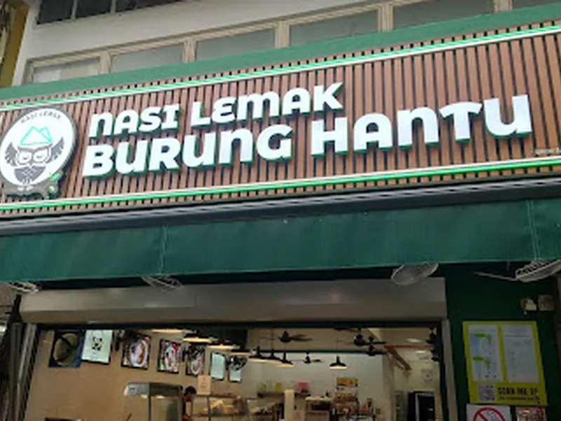 Nasi Lemak Rosli