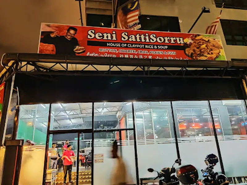 Seni Sattisorru Indian Restaurant