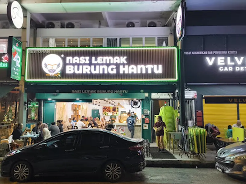 Nasi Lemak Burung Hantu 2