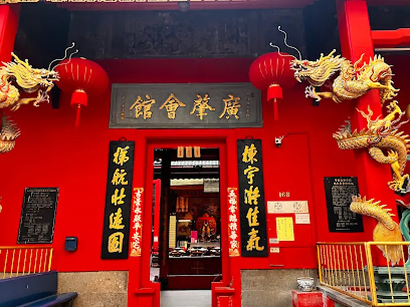 Sin Sze Si Ya Temple 仙師四師宮