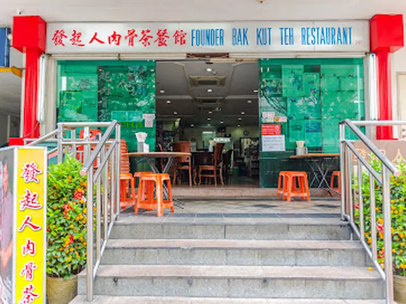 Founder Bak Kut Teh