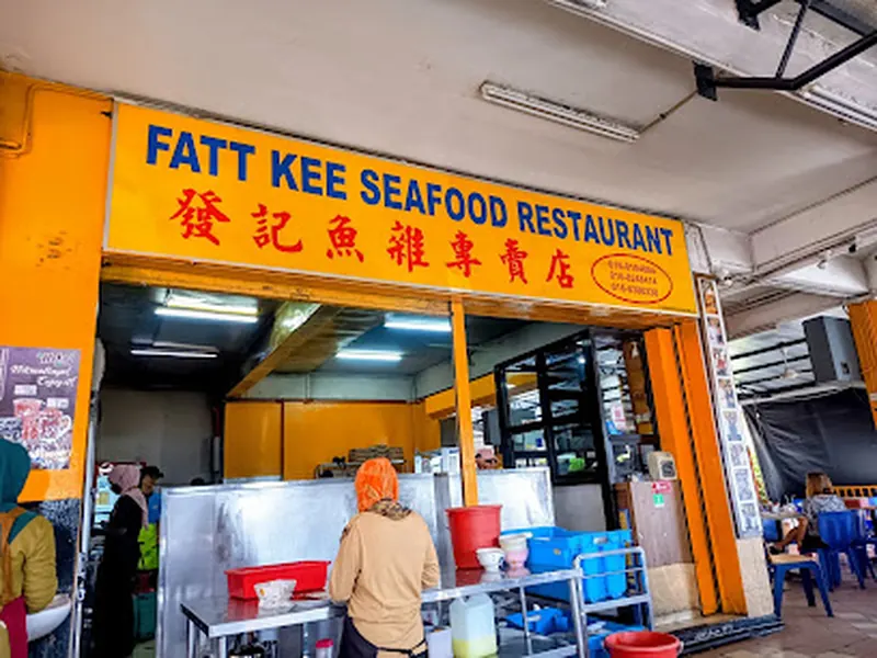 Fatt Kee Seafood Restaurant