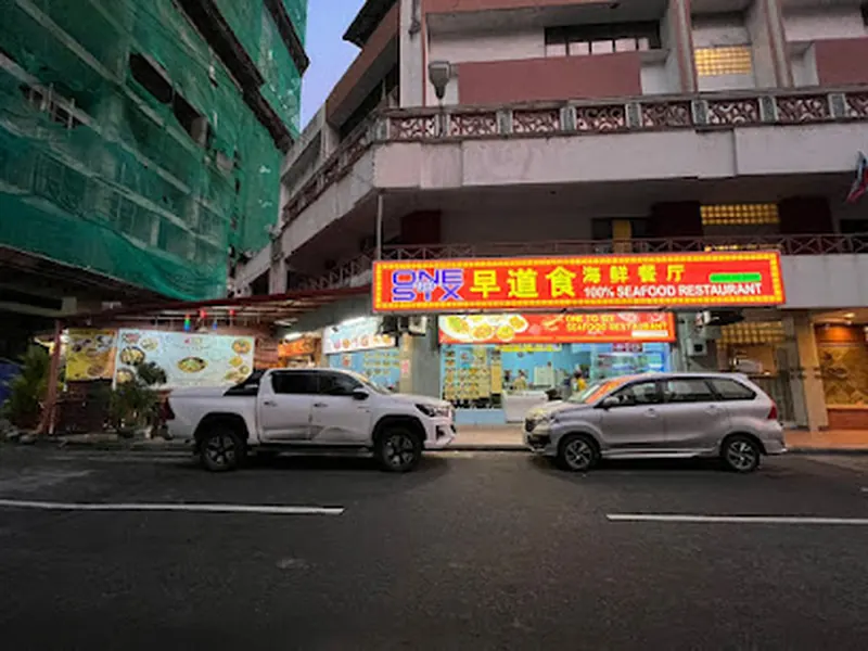 One To Six Seafood Restaurant