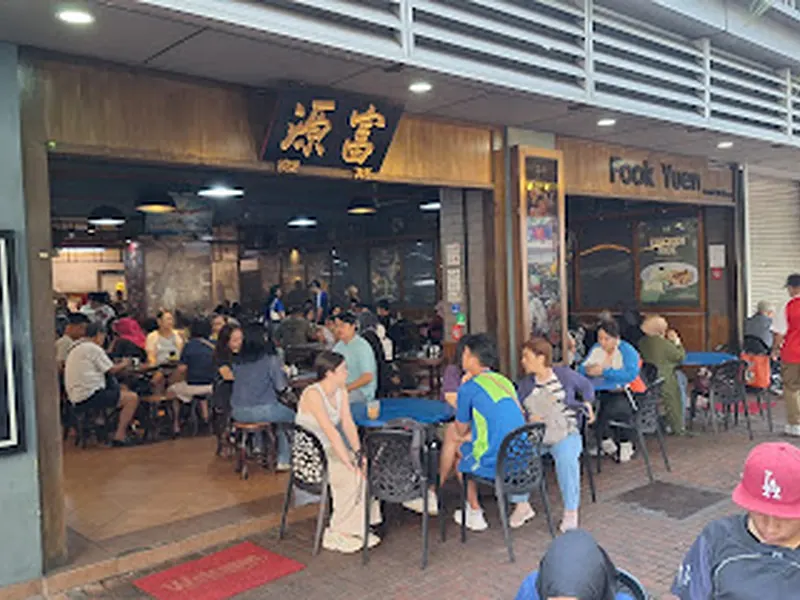 Fook Yuen Cafe & Bakery-Gaya Street