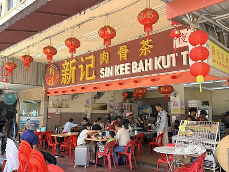 Sin Kee Bah Kut Teh Restaurant