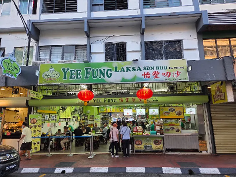Yee Fung Laksa