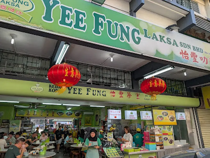 Yee Fung Laksa