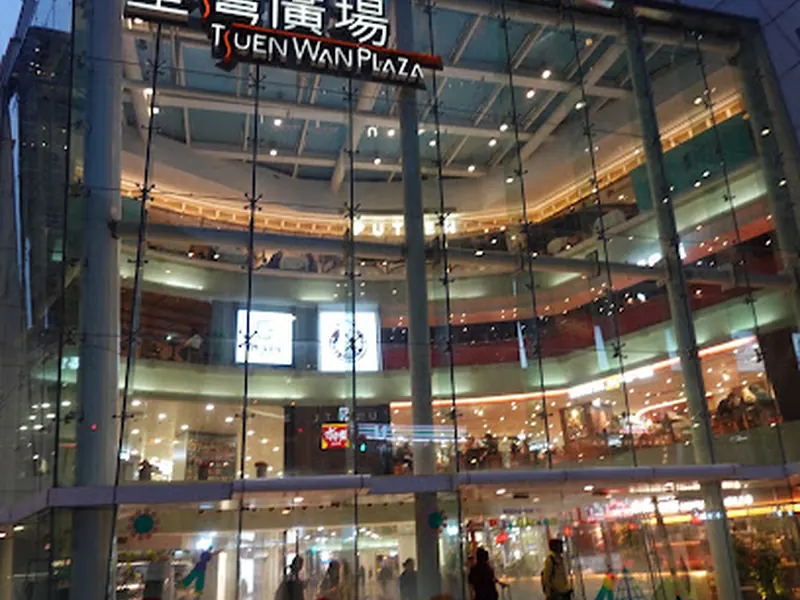 Tsuen Wan Plaza
