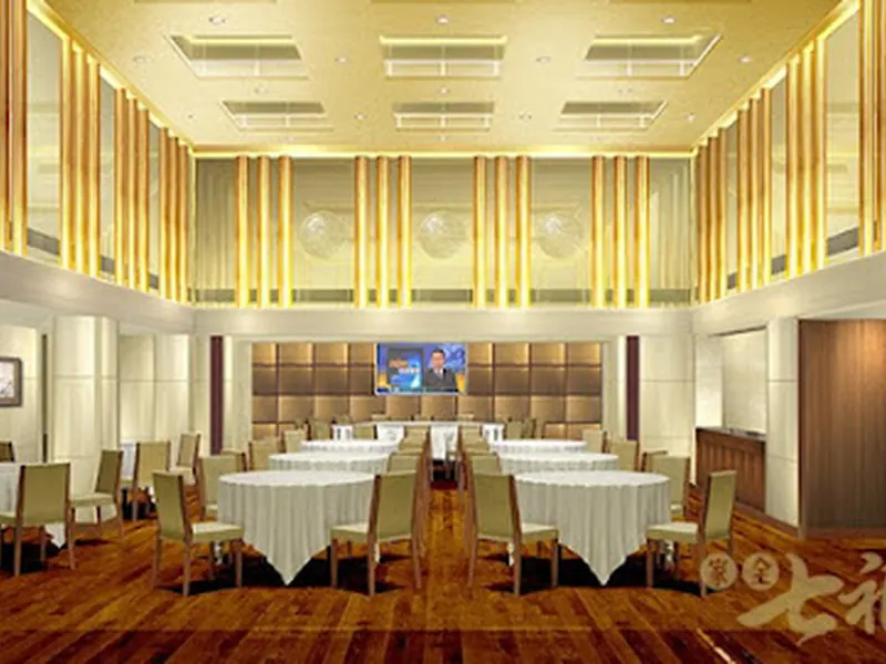 家全七福酒家 Seventh Son Restaurant