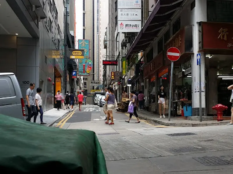 Stanley St