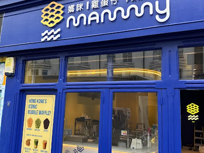 Mammy Pancake