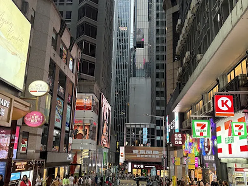 Lan Kwai Fong