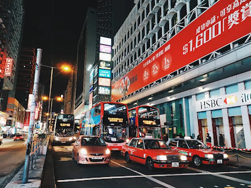Nathan Rd