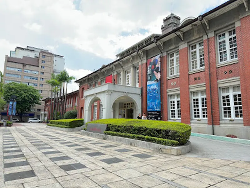 Museum of Contemporary Art Taipei