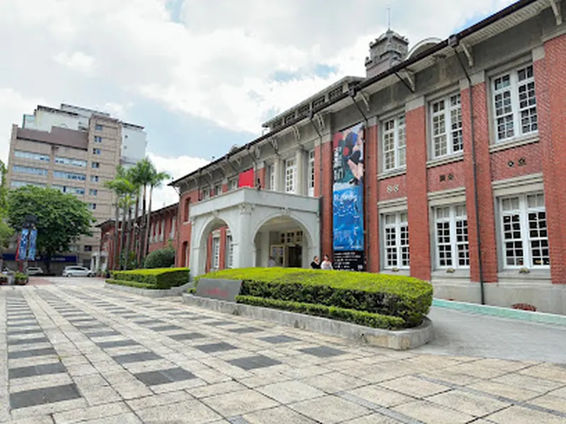 Museum of Contemporary Art Taipei