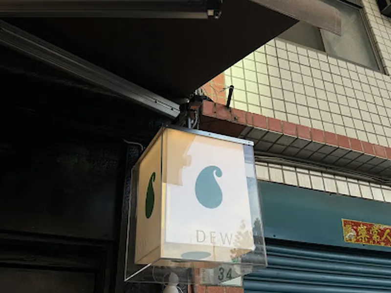 Dew