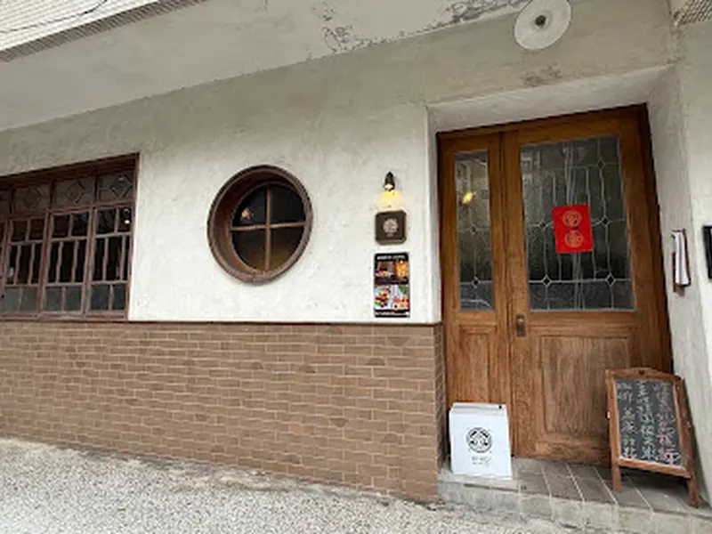小隱茶庵 信義店