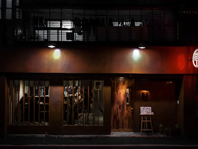 年三十鐵板串燒居酒屋