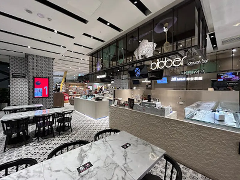 Bibber Dessert Bar 酒徒的點心店 新光三越Diamond Towers