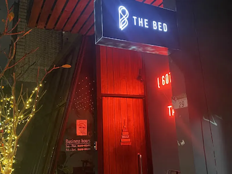THE BED Shisha Lounge