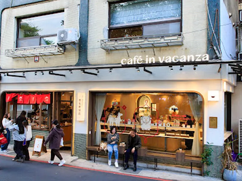 vacanza accessory 假期飾品-假期咖啡町 敦南店