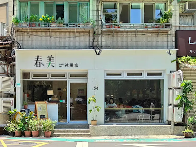Chun Mei Ice Shop
