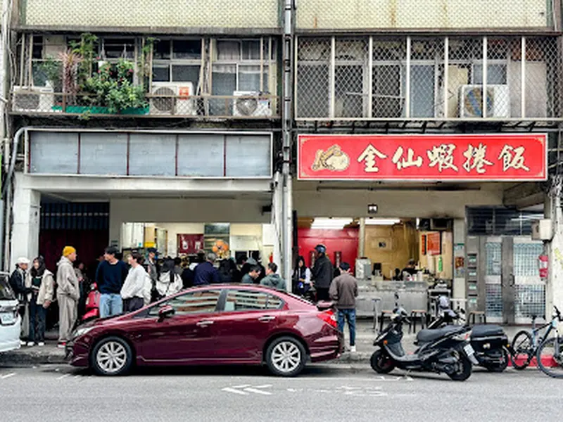 Zhongcheng Beef Noodle Restaurant