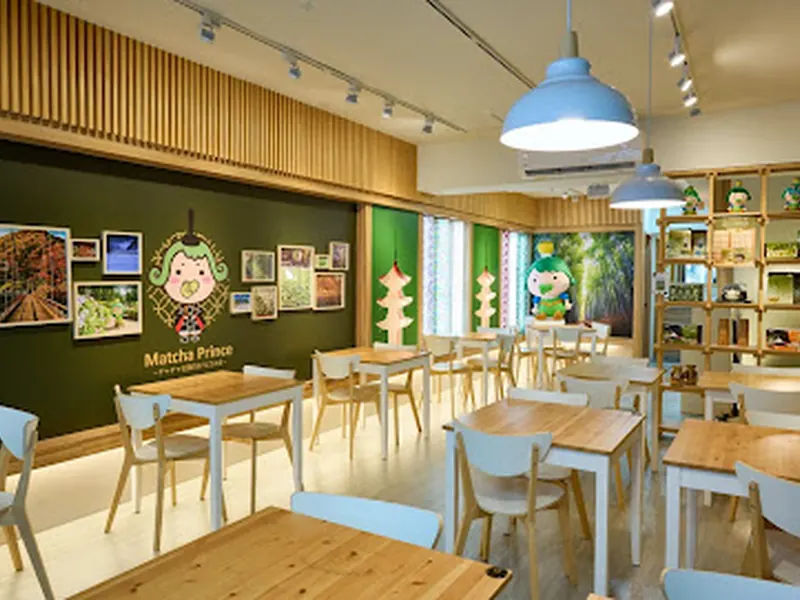 茶茶小王子-士林店