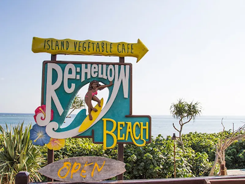 Rehallow Beach