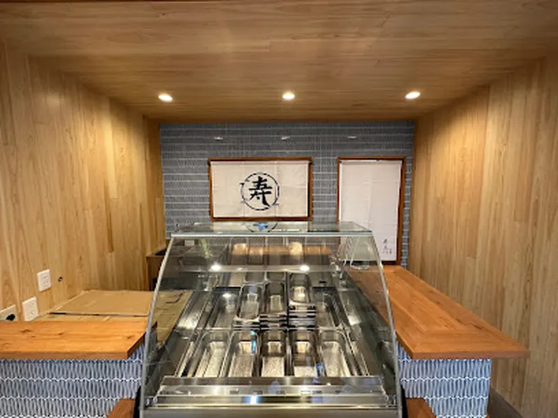 寿五八