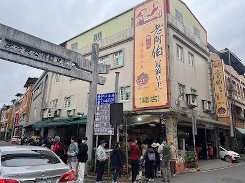 Daxi District First Public Market