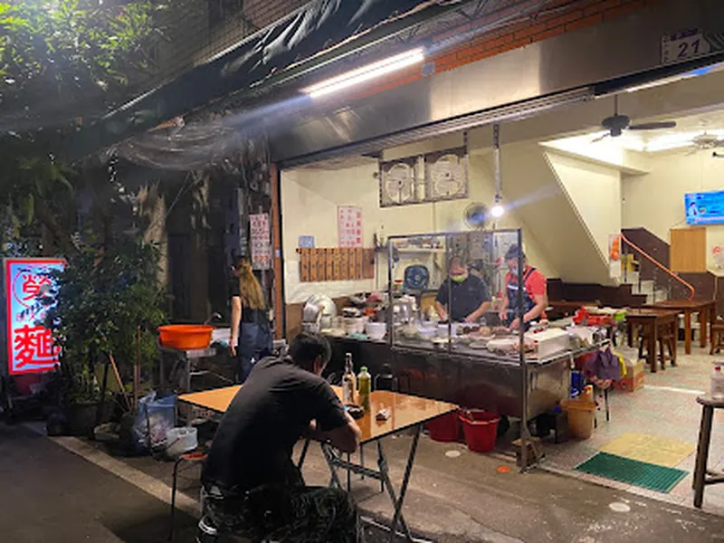 原天橋下阿榮麵店