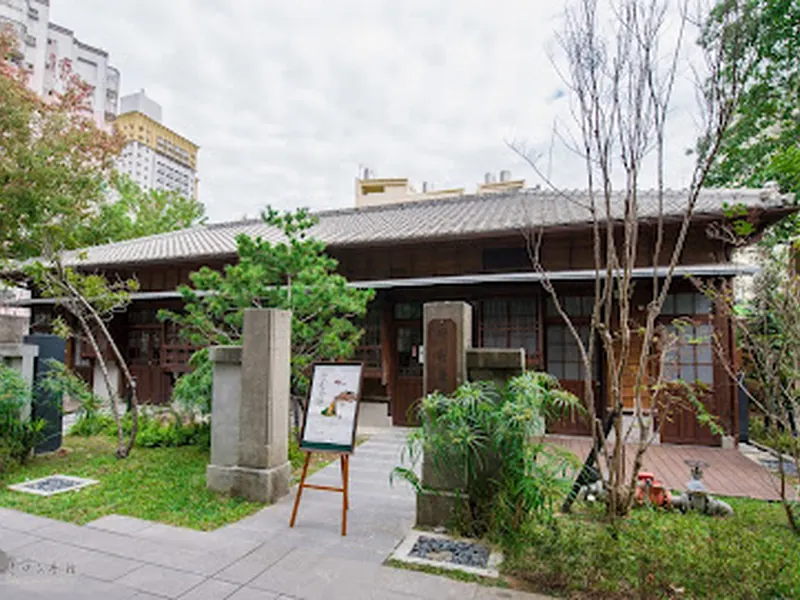 Taichung Literature Museum
