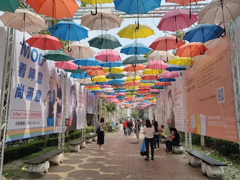Cultural Heritage Park