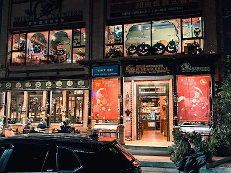 Eslite Spectrum Park Lane by CMP Store